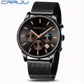 El nuevo CRRJU 2266 personalidad casual venta caliente reloj de hombre moda popular estudiante banda de acero reloj de cuarzo